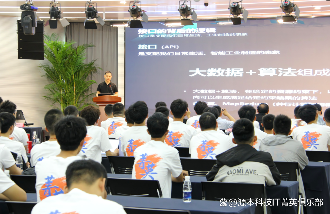 大学生暑期攻略：掌握大数据、云原生与人工智能，引领未来竞争